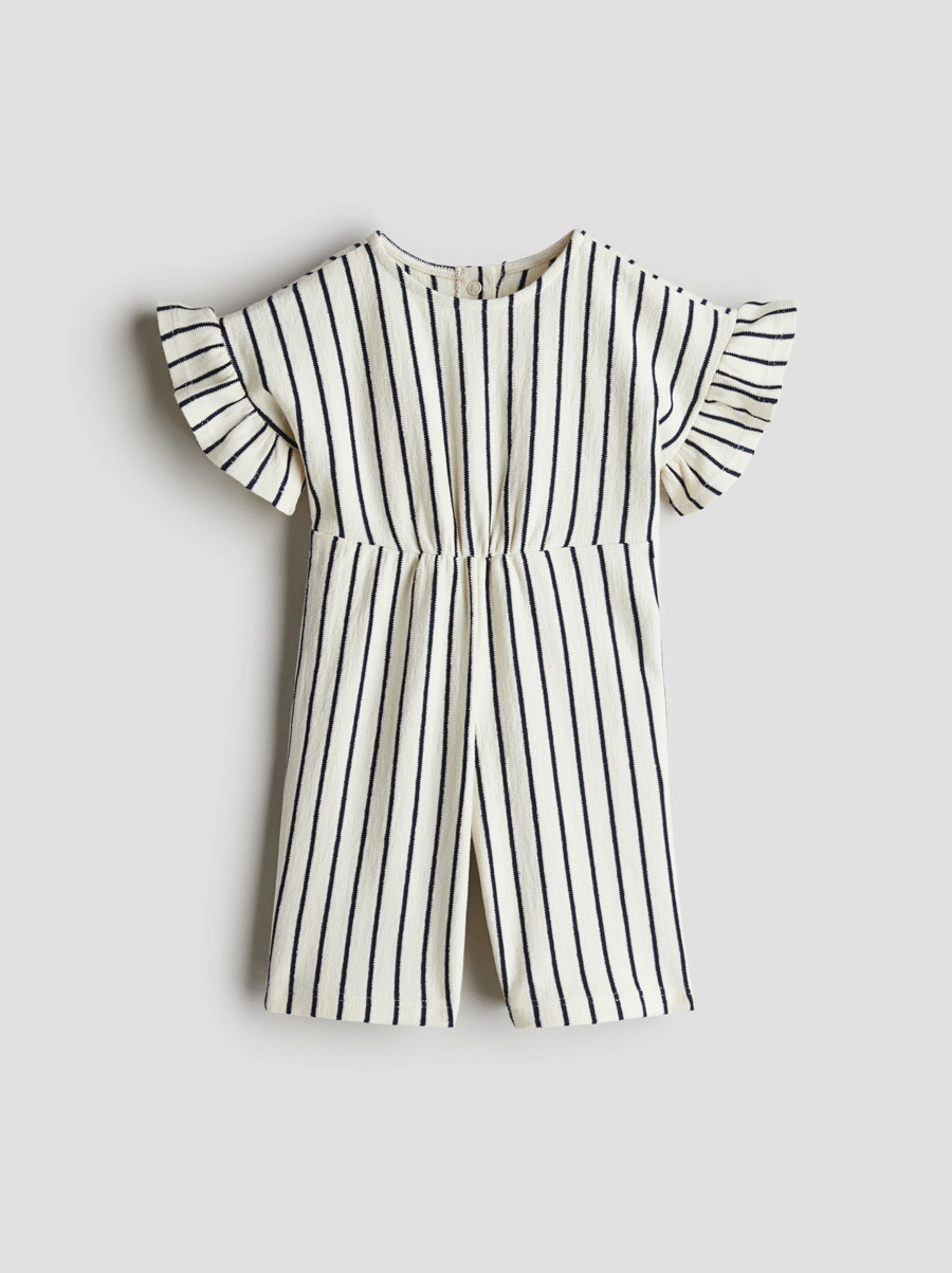 اورال راه راه HM